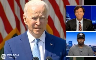 Biden's Dishonest Gun Control Executive Actions Restrict Second Amendment rights